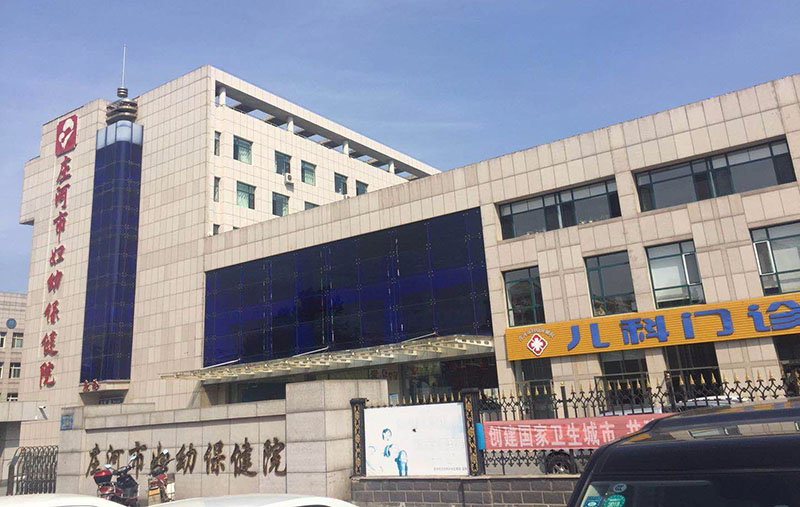 不朽情缘(中国)官方网站入口