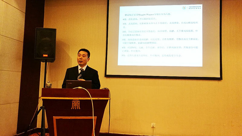 不朽情缘(中国)官方网站入口