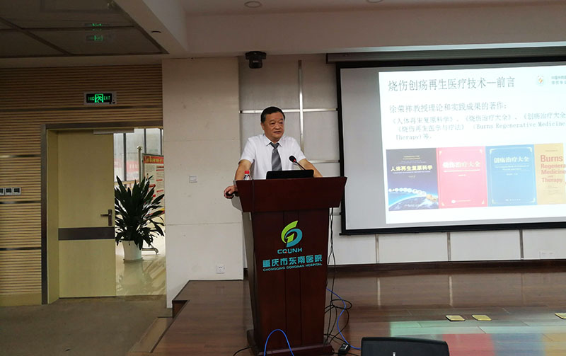 不朽情缘(中国)官方网站入口