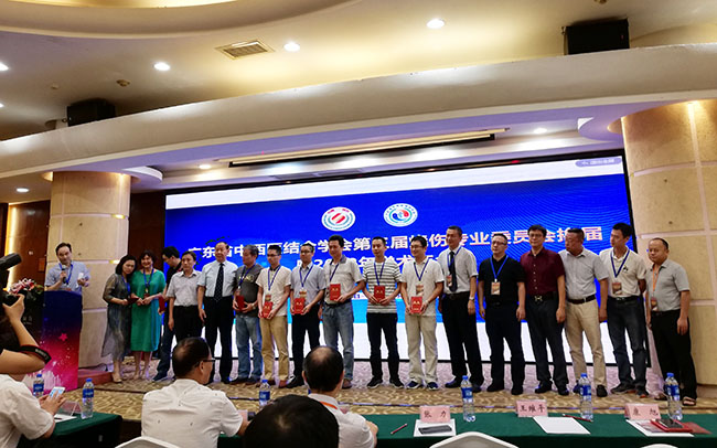 不朽情缘(中国)官方网站入口