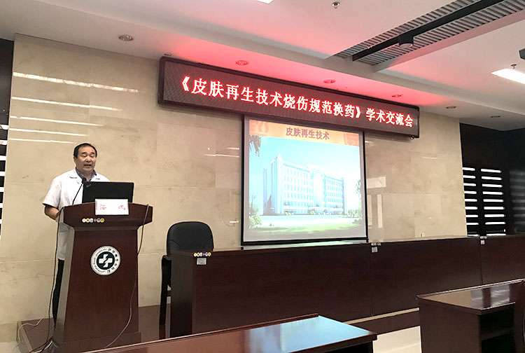 不朽情缘(中国)官方网站入口