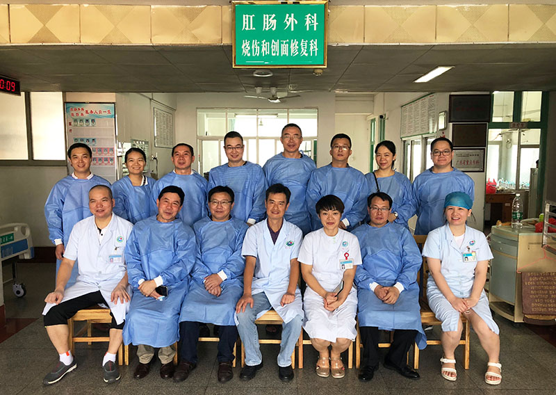 不朽情缘(中国)官方网站入口