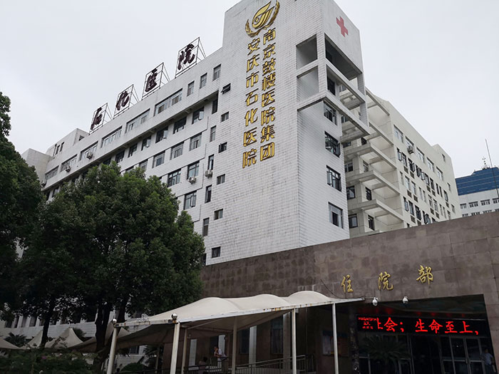 不朽情缘(中国)官方网站入口