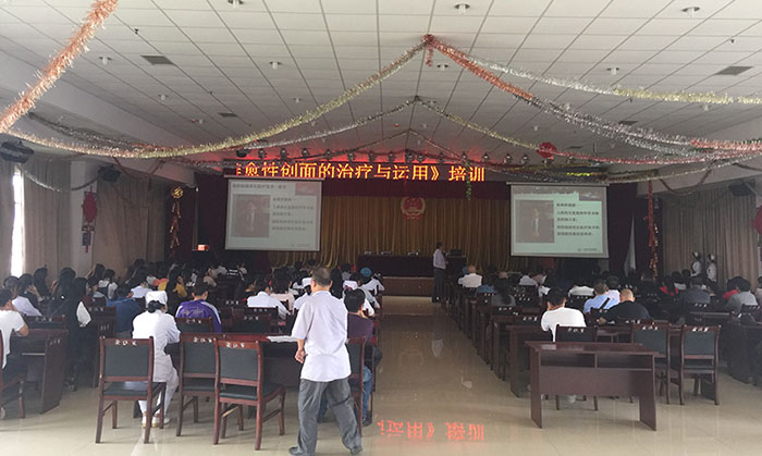 不朽情缘(中国)官方网站入口