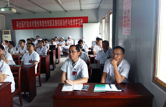 不朽情缘(中国)官方网站入口