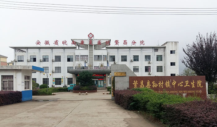 不朽情缘(中国)官方网站入口