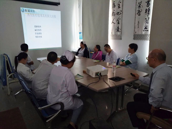 不朽情缘(中国)官方网站入口