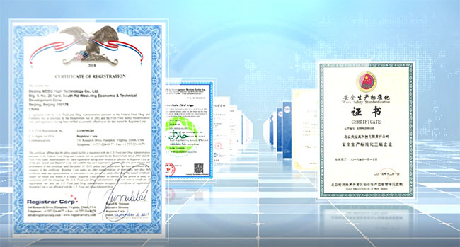 不朽情缘(中国)官方网站入口