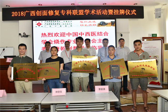 不朽情缘(中国)官方网站入口