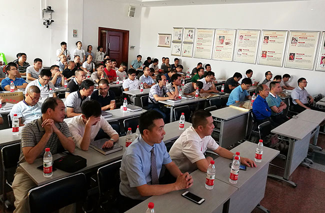 不朽情缘(中国)官方网站入口