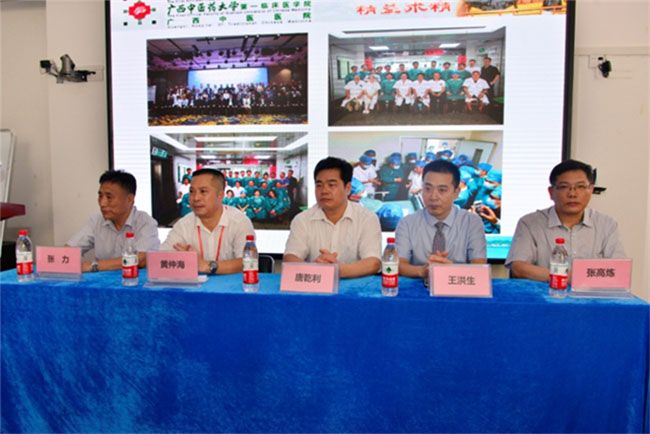 不朽情缘(中国)官方网站入口