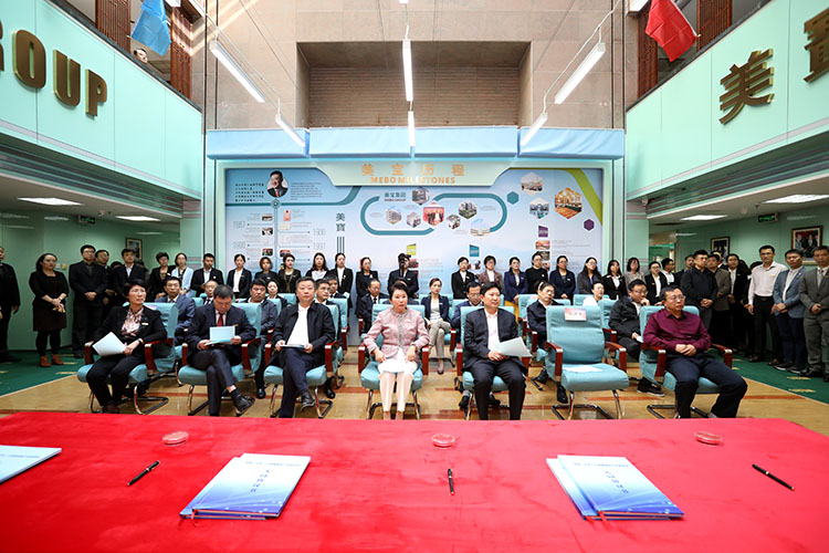 不朽情缘(中国)官方网站入口