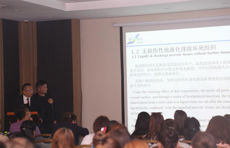 不朽情缘(中国)官方网站入口