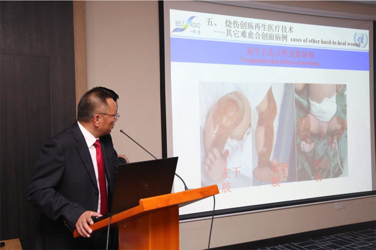 不朽情缘(中国)官方网站入口