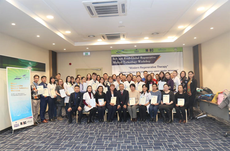 不朽情缘(中国)官方网站入口