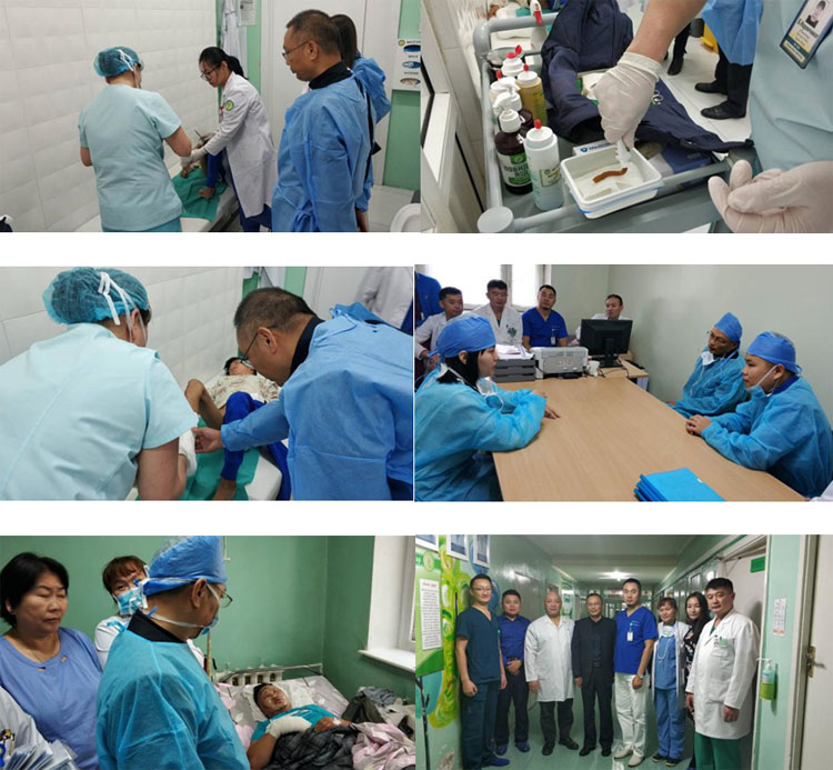 不朽情缘(中国)官方网站入口