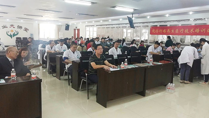 不朽情缘(中国)官方网站入口