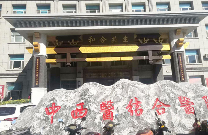 不朽情缘(中国)官方网站入口