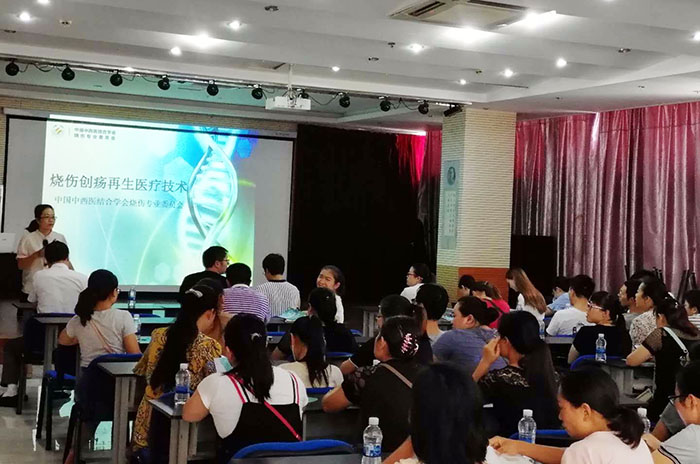 不朽情缘(中国)官方网站入口