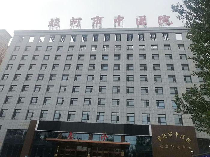 不朽情缘(中国)官方网站入口