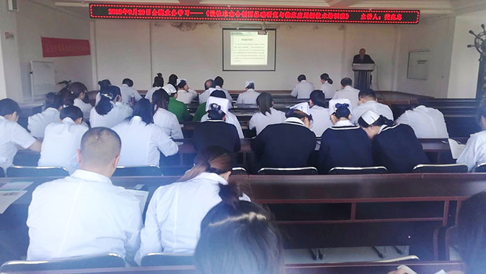 不朽情缘(中国)官方网站入口