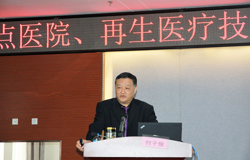 不朽情缘(中国)官方网站入口