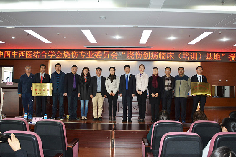 不朽情缘(中国)官方网站入口