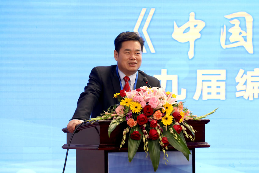 不朽情缘(中国)官方网站入口