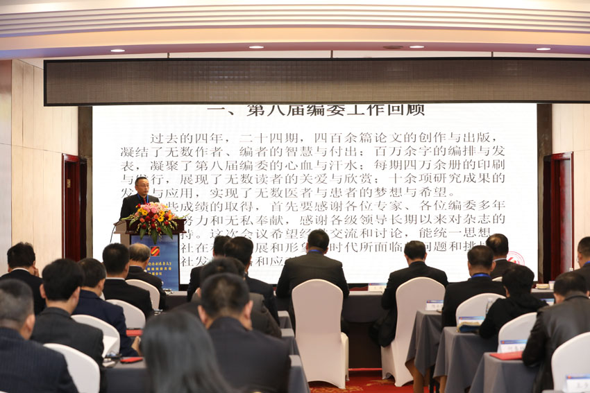 不朽情缘(中国)官方网站入口