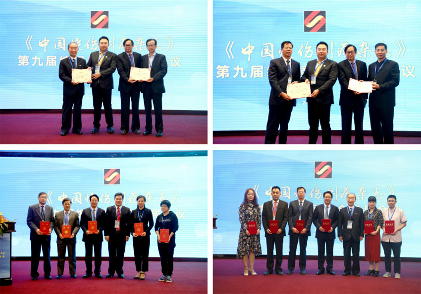 不朽情缘(中国)官方网站入口