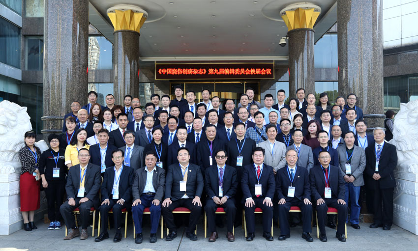 不朽情缘(中国)官方网站入口