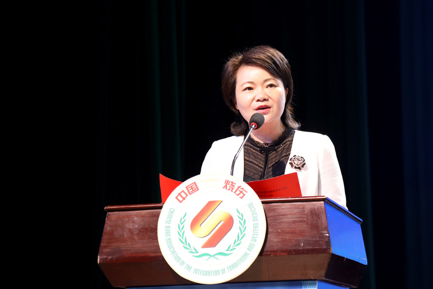 不朽情缘(中国)官方网站入口