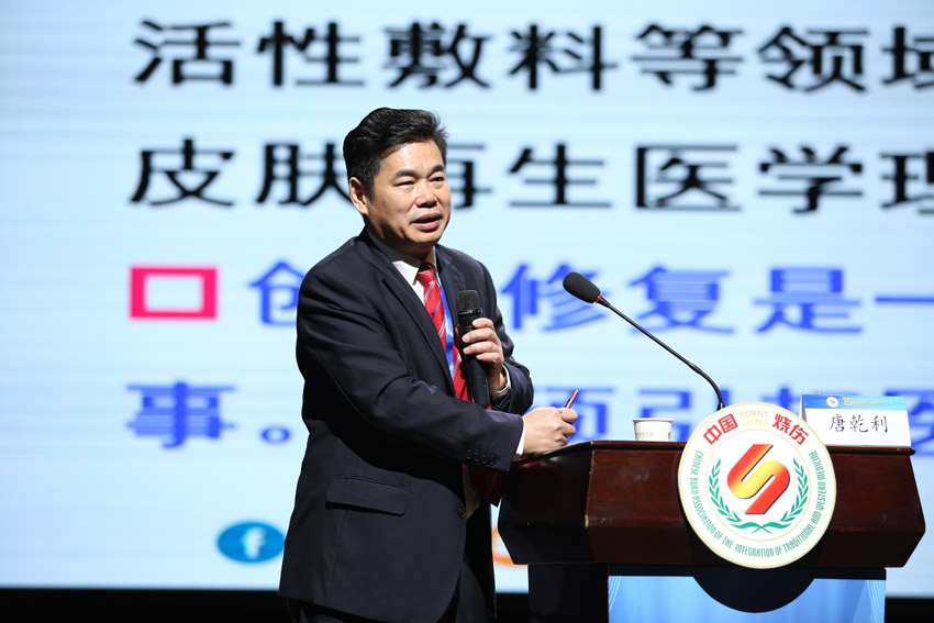 不朽情缘(中国)官方网站入口