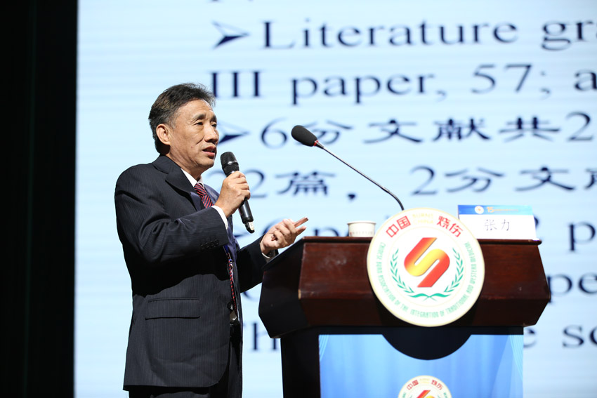 不朽情缘(中国)官方网站入口