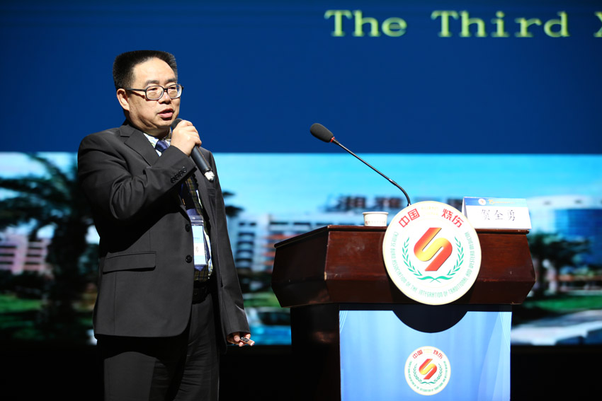 不朽情缘(中国)官方网站入口