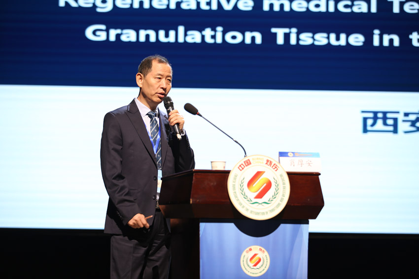 不朽情缘(中国)官方网站入口