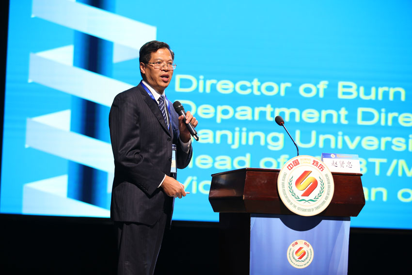 不朽情缘(中国)官方网站入口