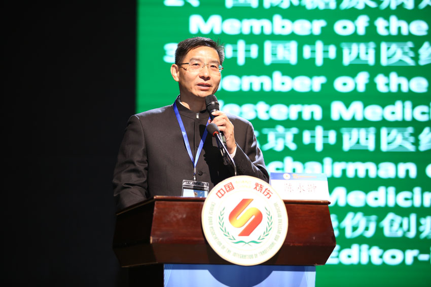 不朽情缘(中国)官方网站入口