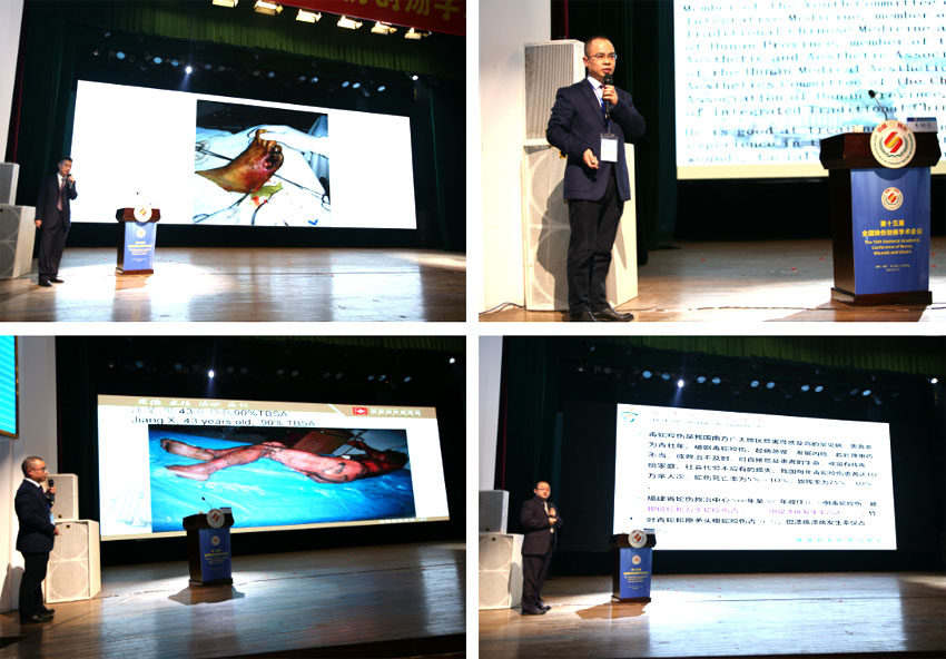 不朽情缘(中国)官方网站入口