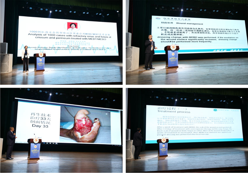 不朽情缘(中国)官方网站入口