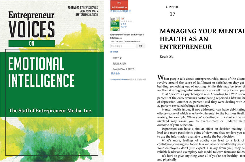 不朽情缘(中国)官方网站入口