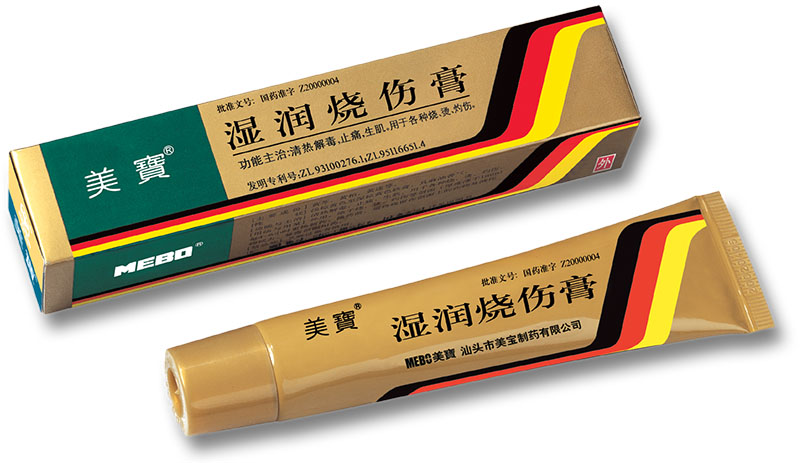 不朽情缘(中国)官方网站入口