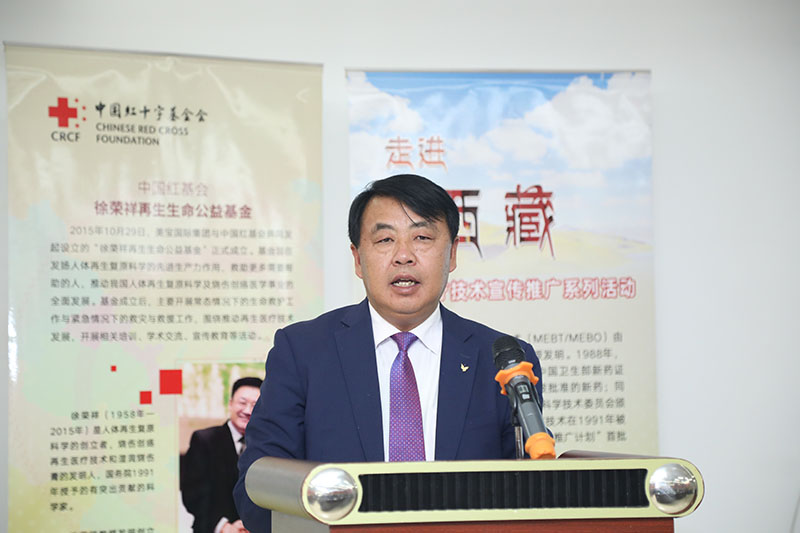 不朽情缘(中国)官方网站入口