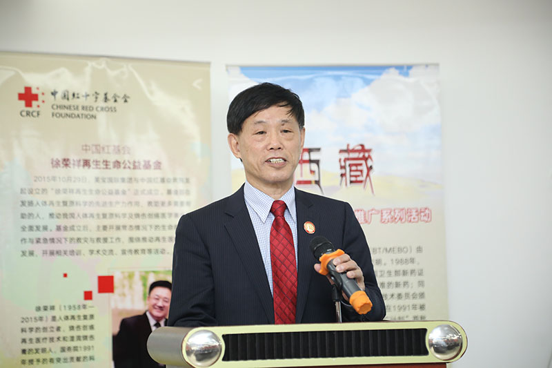 不朽情缘(中国)官方网站入口