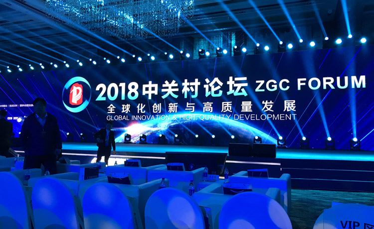 不朽情缘(中国)官方网站入口