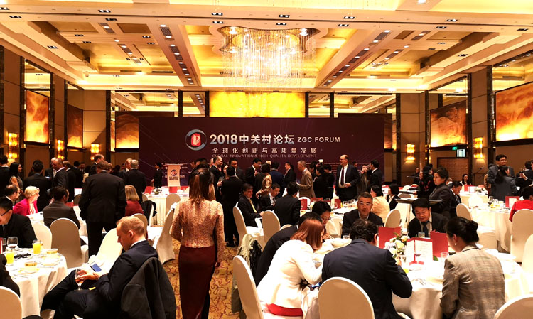 不朽情缘(中国)官方网站入口