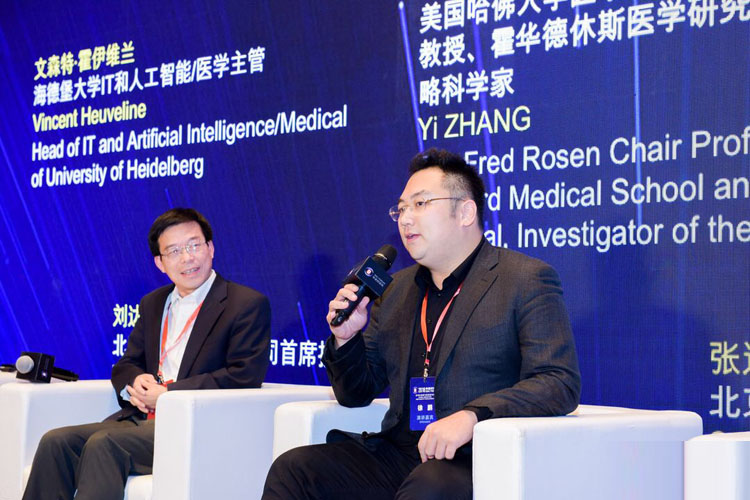 不朽情缘(中国)官方网站入口