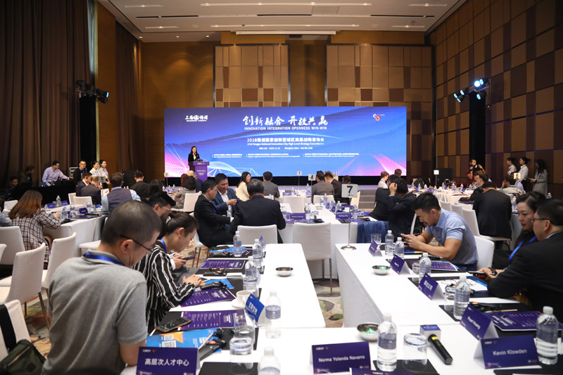 不朽情缘(中国)官方网站入口