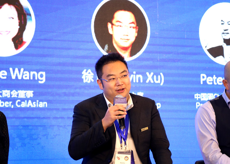 不朽情缘(中国)官方网站入口