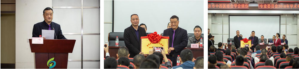 不朽情缘(中国)官方网站入口